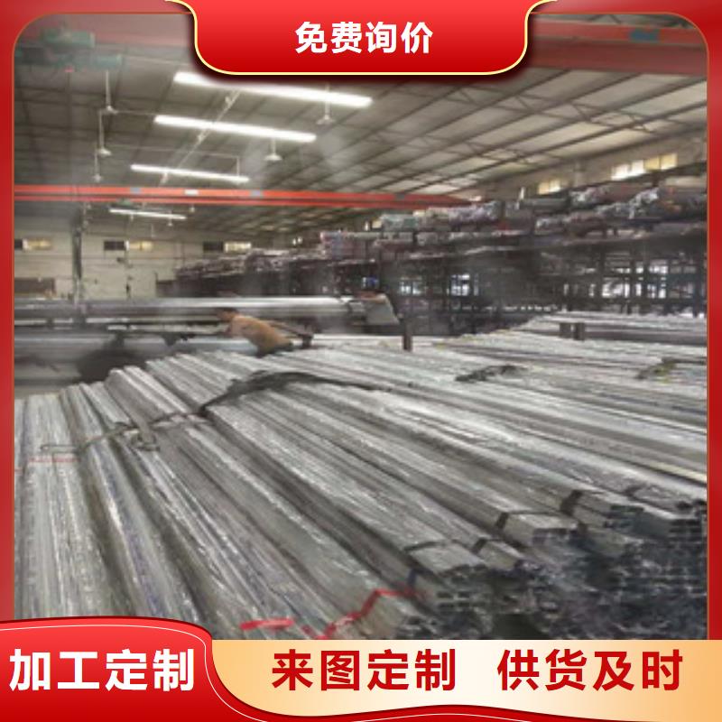 不锈钢管焊管本地厂家诚信为本