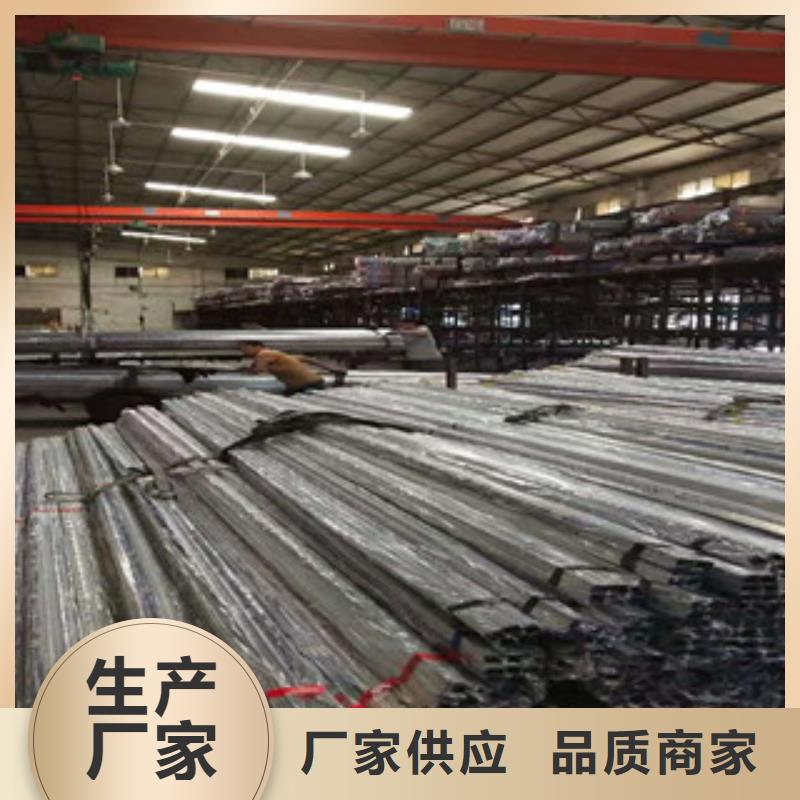 不锈钢管-无缝钢管厂家