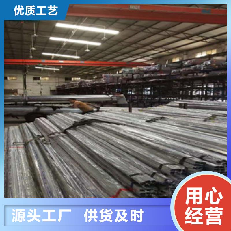不锈钢管-镀锌无缝管诚信经营