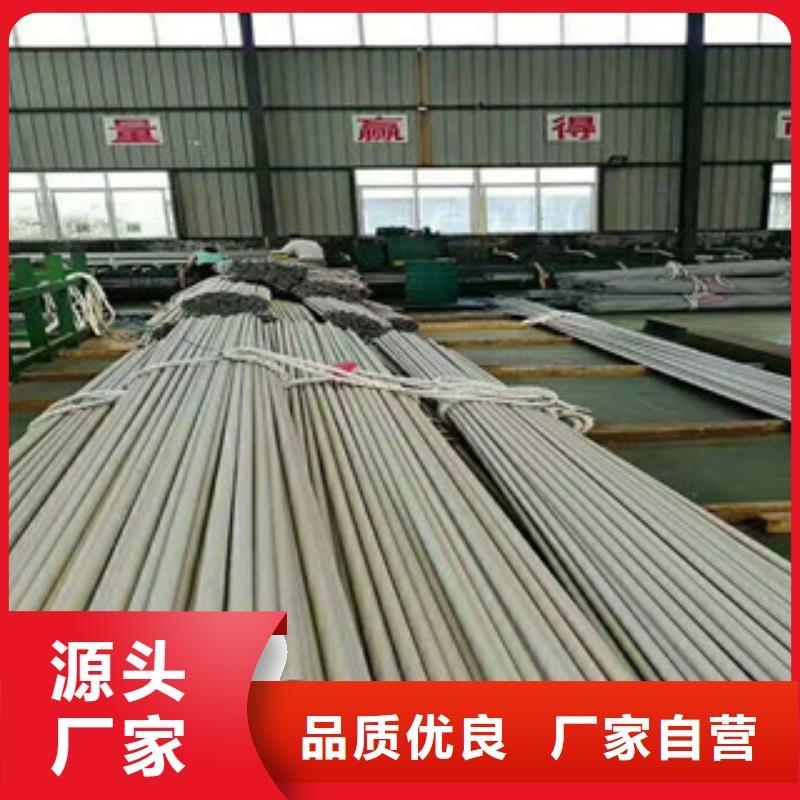 不锈钢管 防腐螺旋管生产厂家大量现货