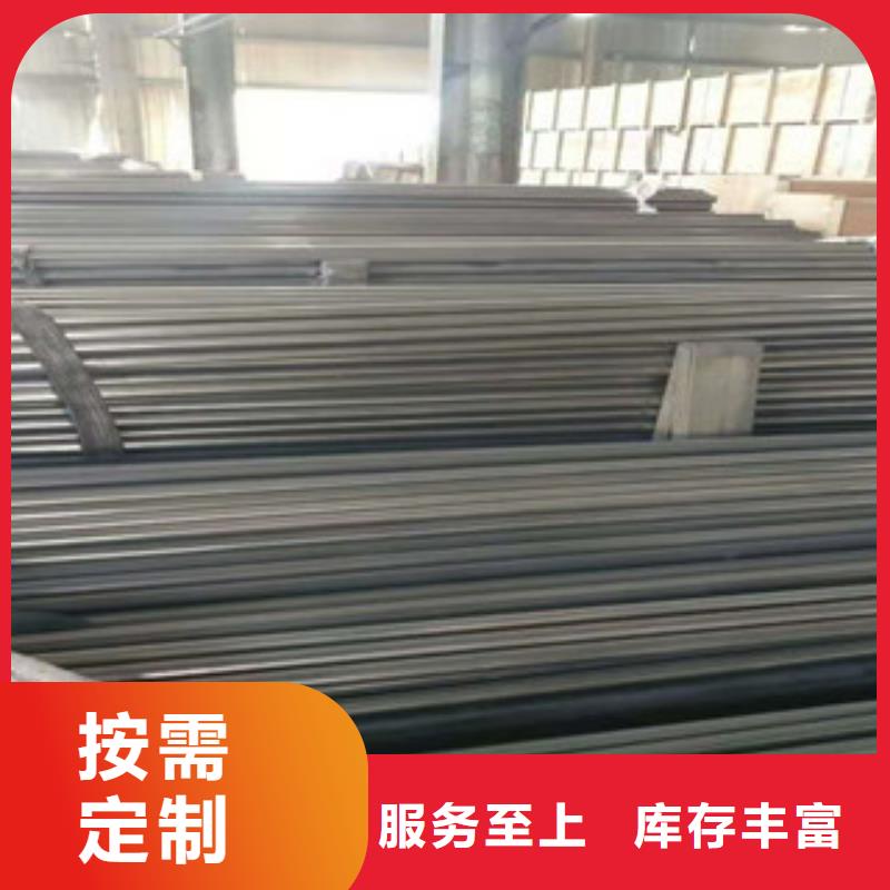 不锈钢管 不锈钢板生产厂家厂家大量现货
