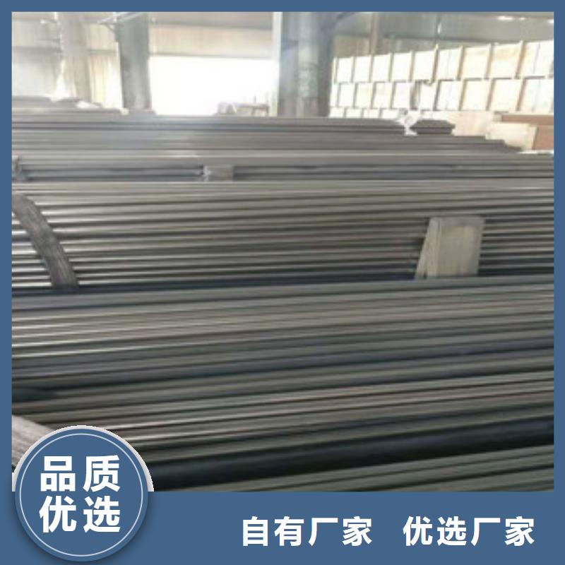 不锈钢管镀锌方矩管批发大库存无缺货危机