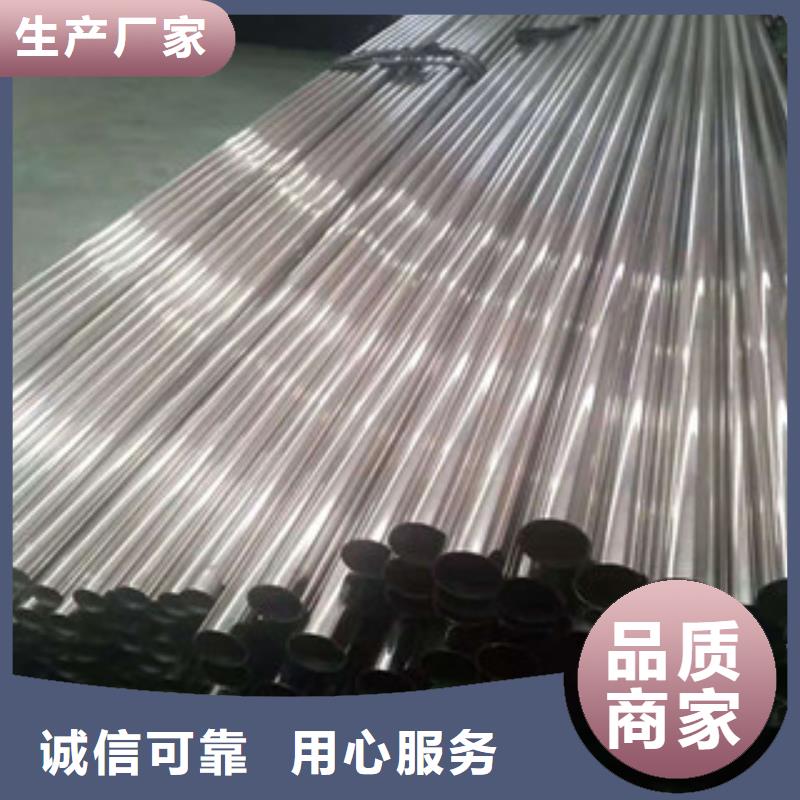 不锈钢管3PE钢管价格种类多质量好