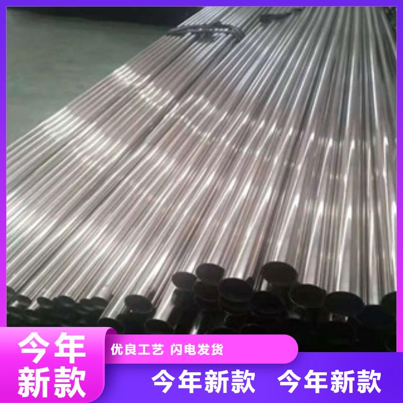 不锈钢管镀锌无缝管销售支持定制加工