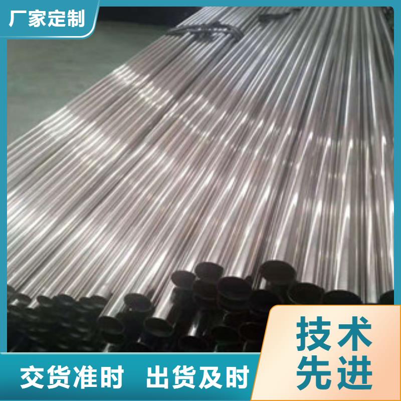 不锈钢管_焊管厂设计制造销售服务一体