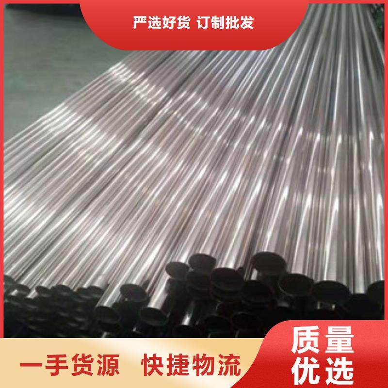 【不锈钢管】_防腐螺旋管工厂直销