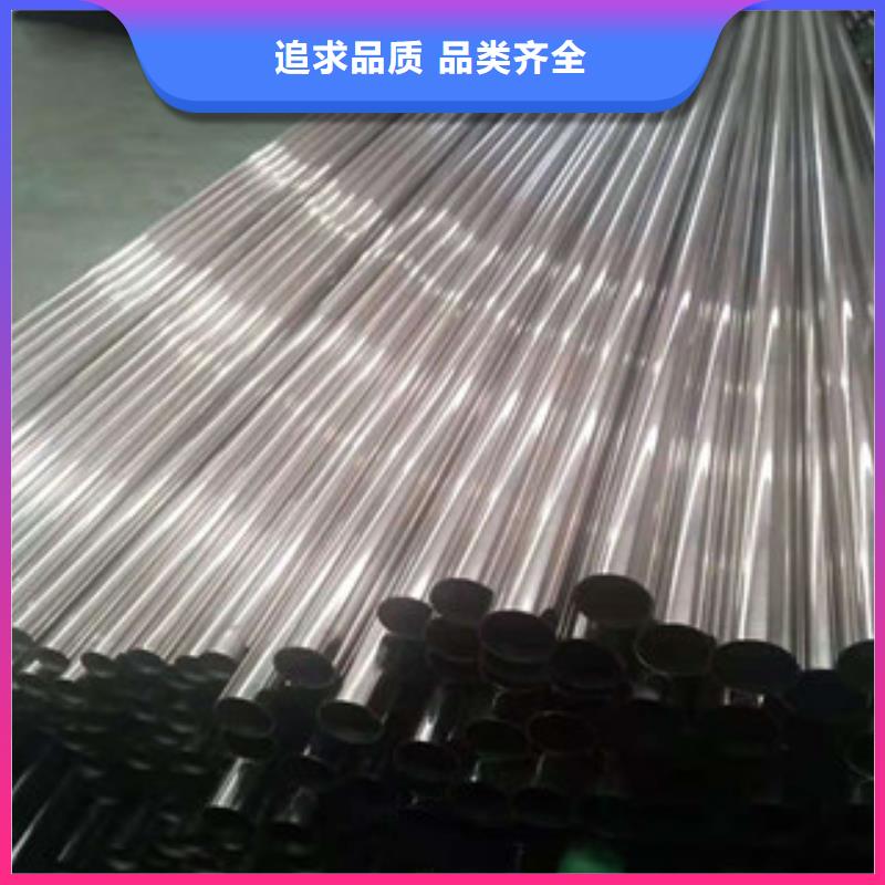不锈钢管_3PE钢管厂家