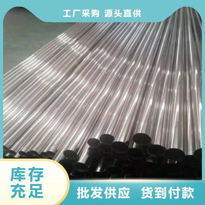 不锈钢管 防腐螺旋管生产厂家大量现货供应