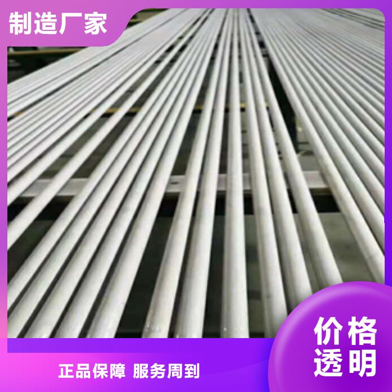 不锈钢管3PE钢管一手货源