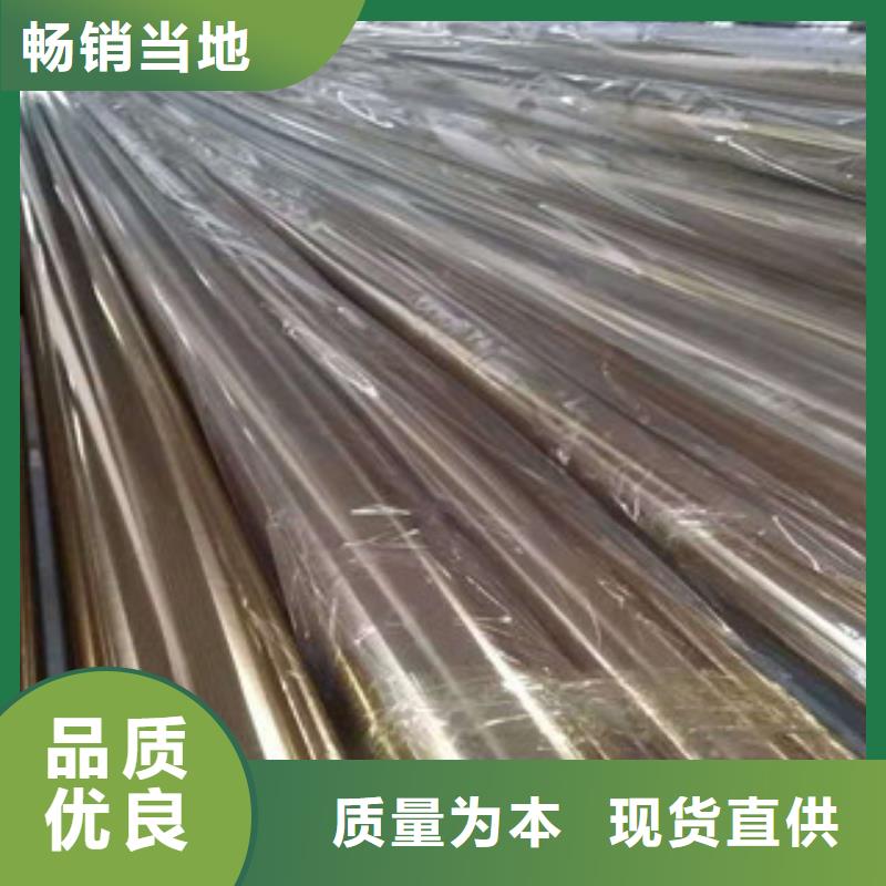 不锈钢管 不锈钢板生产厂家厂家大量现货