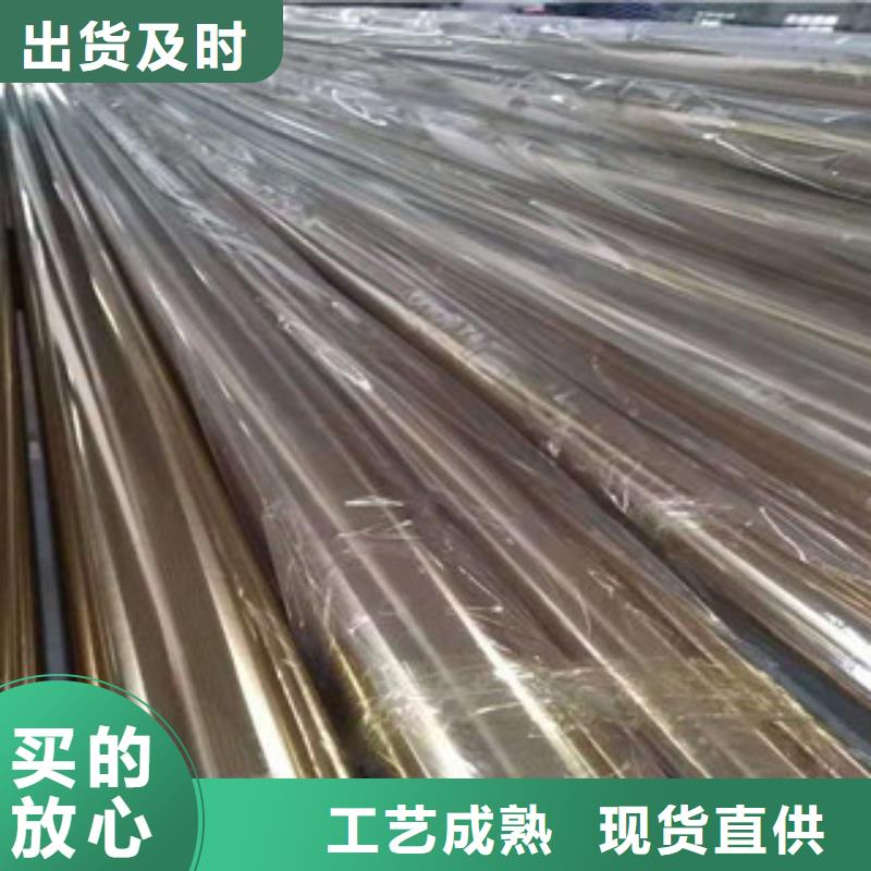 【不锈钢管焊管供应客户满意度高】