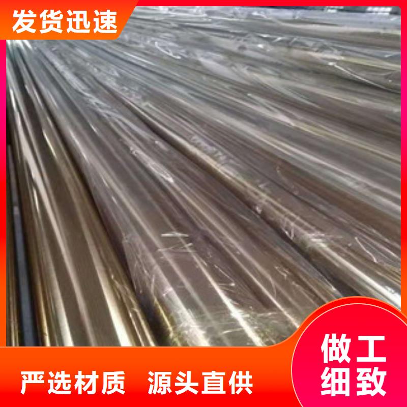 不锈钢管_16Mn钢管生产厂家厂家现货供应