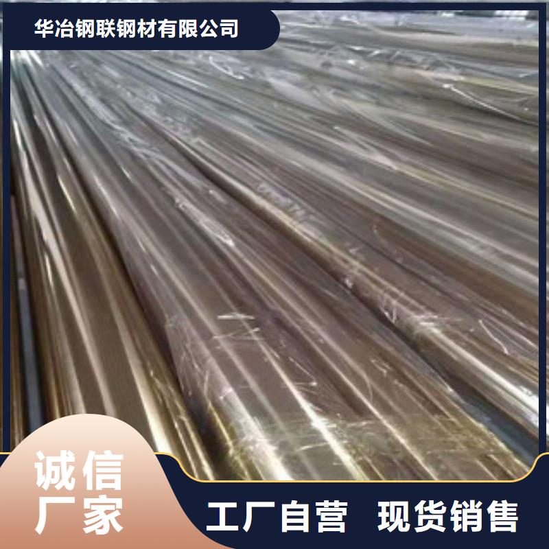 不锈钢管焊管供应货品齐全