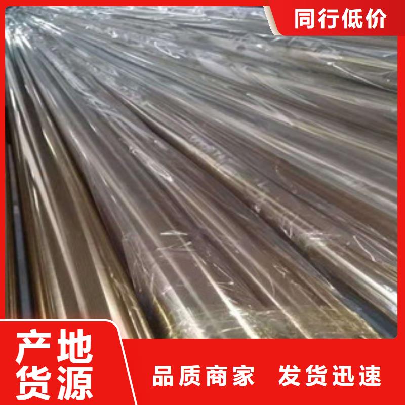 不锈钢管镀锌方矩管批发大库存无缺货危机