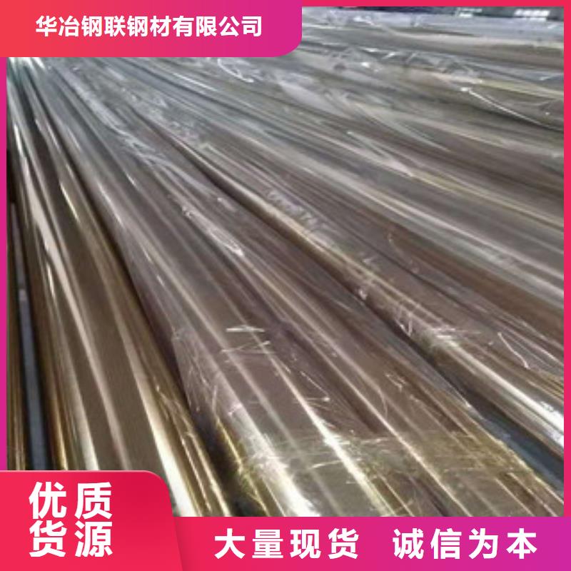 不锈钢管不锈钢管厂拥有多家成功案例