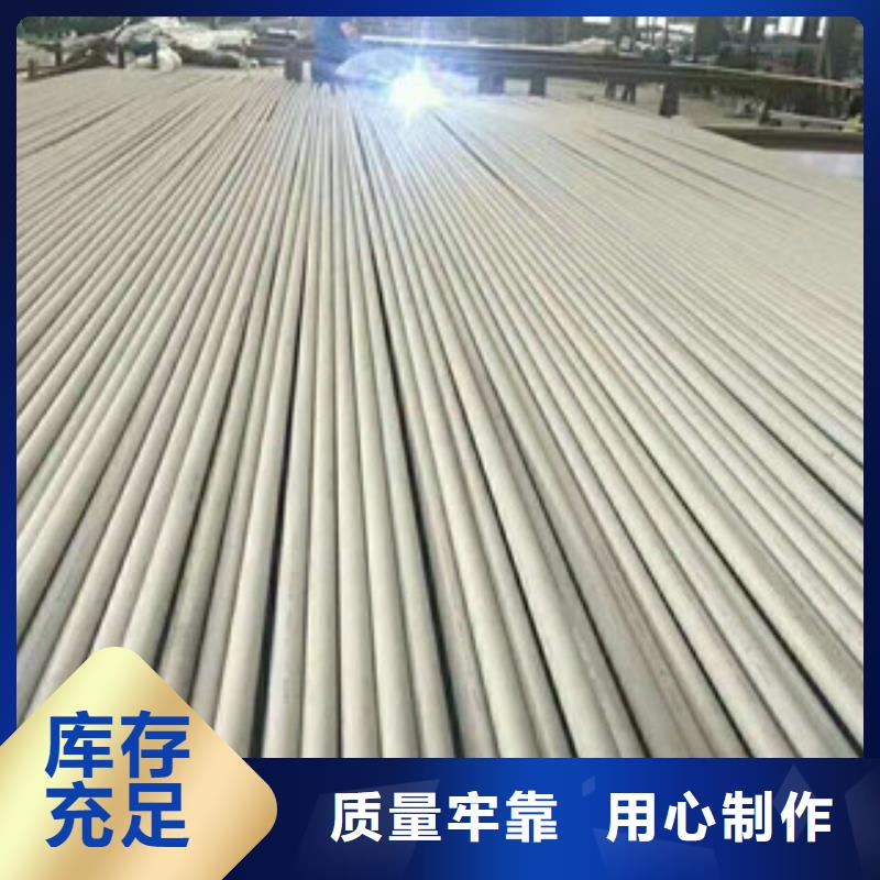 不锈钢管镀锌无缝管厂家实体厂家