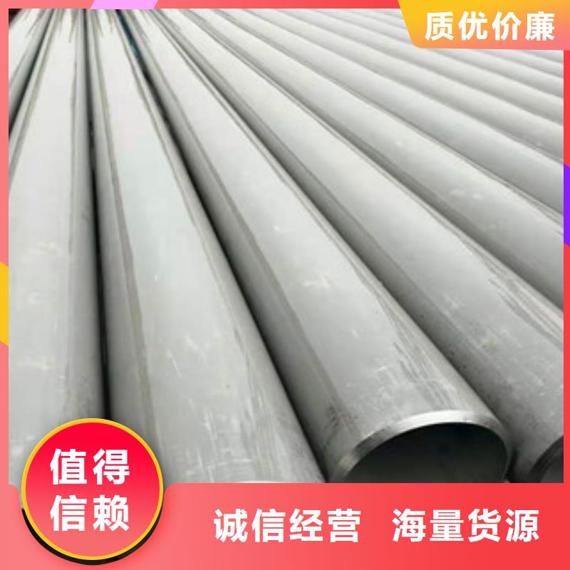 不锈钢管焊管一手货源源头厂家