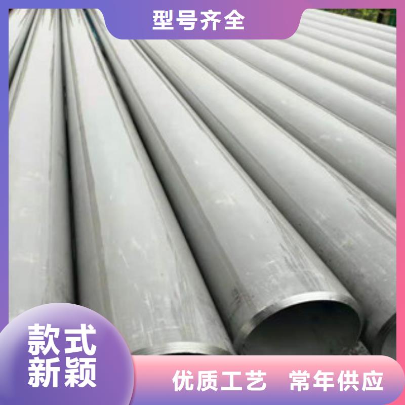不锈钢管,螺旋管懂您所需