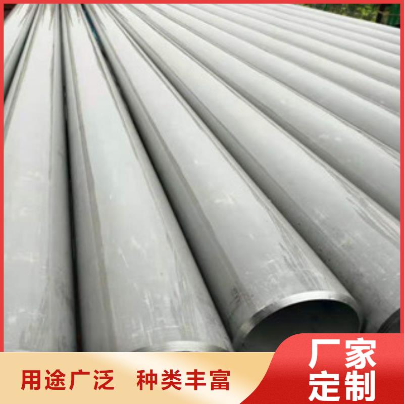 螺旋管-视频-螺旋管|甘肃省陇南市|西和|武都|张掖|定西|酒泉|天水|白银