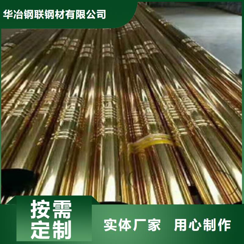不锈钢管螺旋管放心购