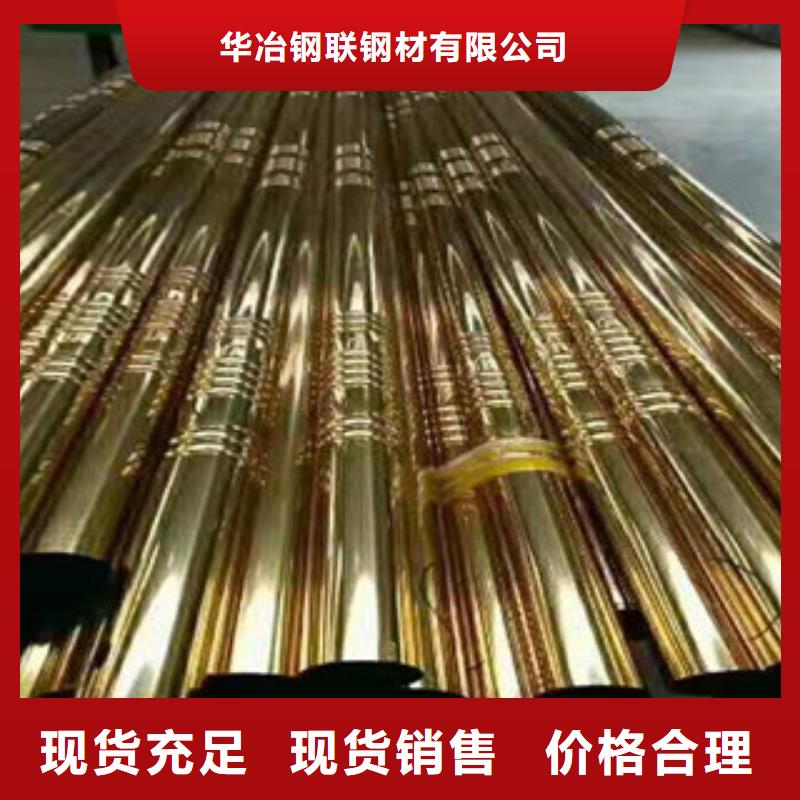 不锈钢管3PE钢管价格实惠工厂直供