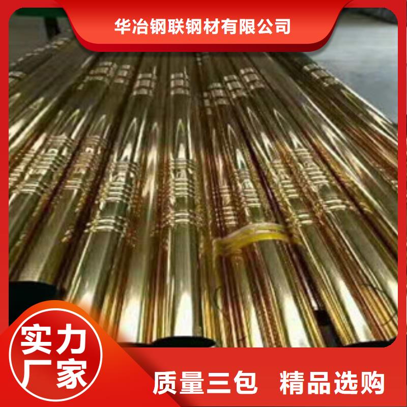 不锈钢管钢板厂家规格全