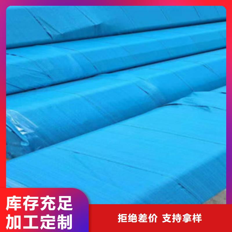 不锈钢管,【不锈钢管】值得信赖