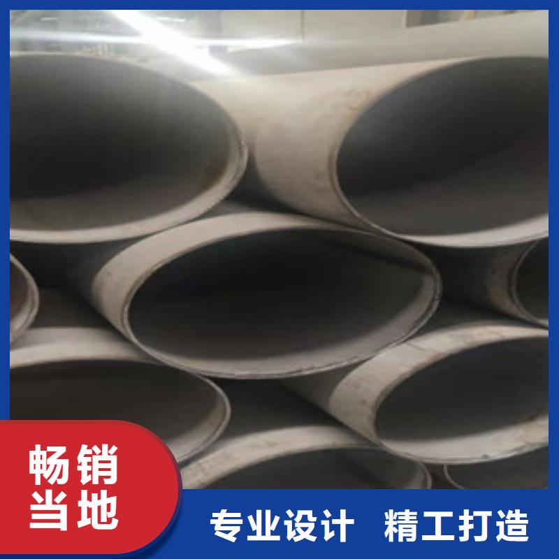 不锈钢管,无缝钢管免费询价
