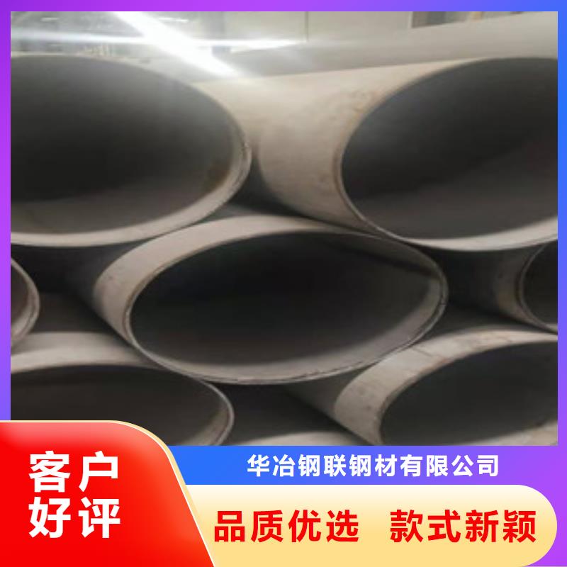 不锈钢管3PE钢管生产厂家送货上门