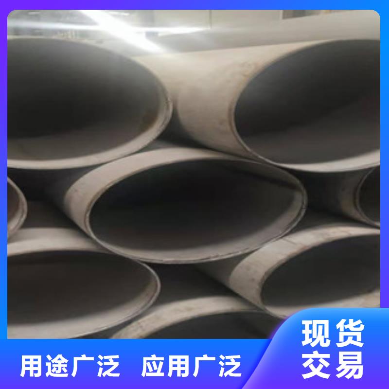不锈钢管螺旋管厂家源头厂商