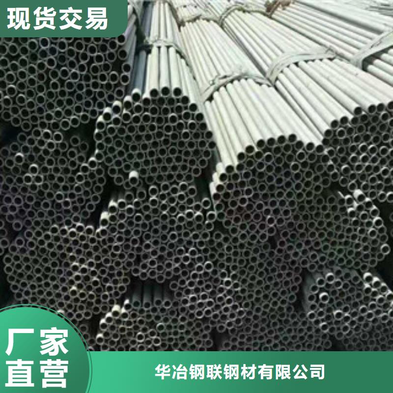 螺旋管-视频-螺旋管|甘肃省陇南市|西和|武都|张掖|定西|酒泉|天水|白银