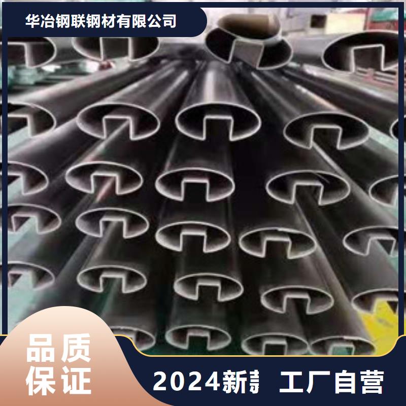 不锈钢管无缝钢管厂家采购