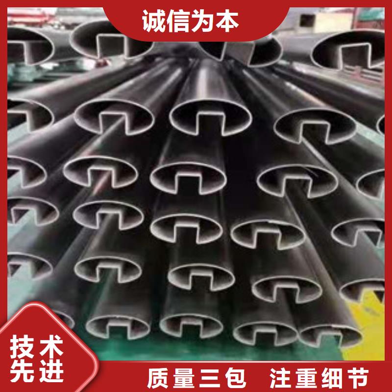 不锈钢管焊管批发品类齐全