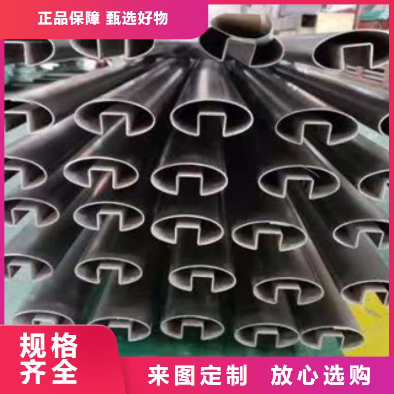 不锈钢管方矩管专业供货品质管控
