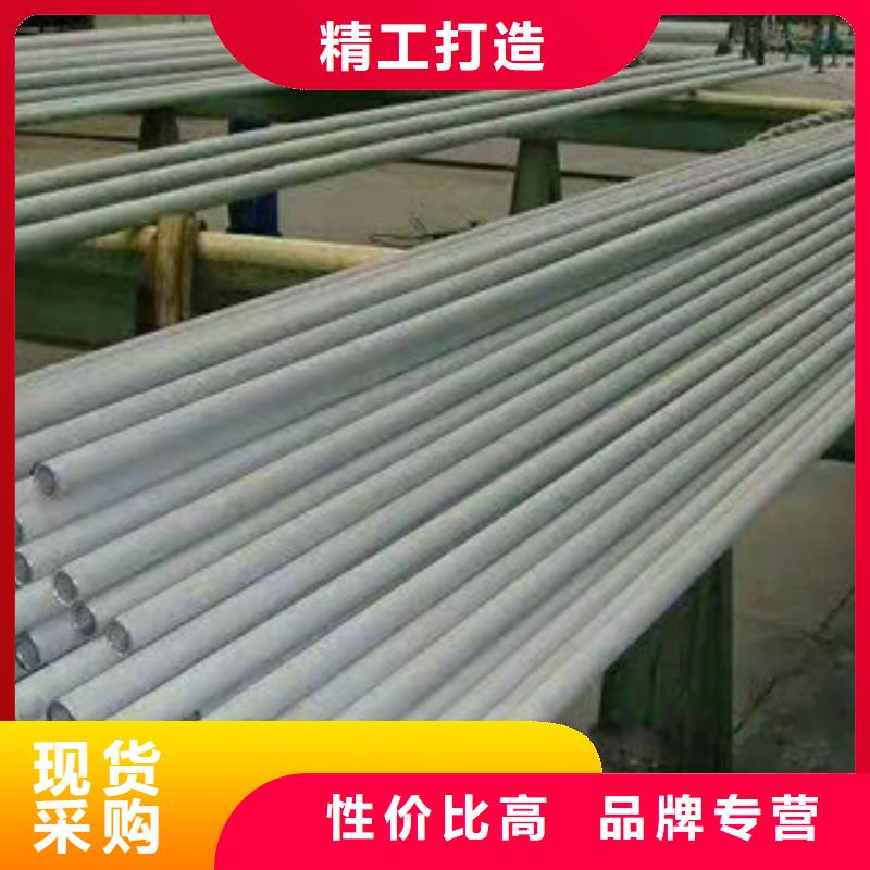 不锈钢管镀锌无缝管厂家实体厂家