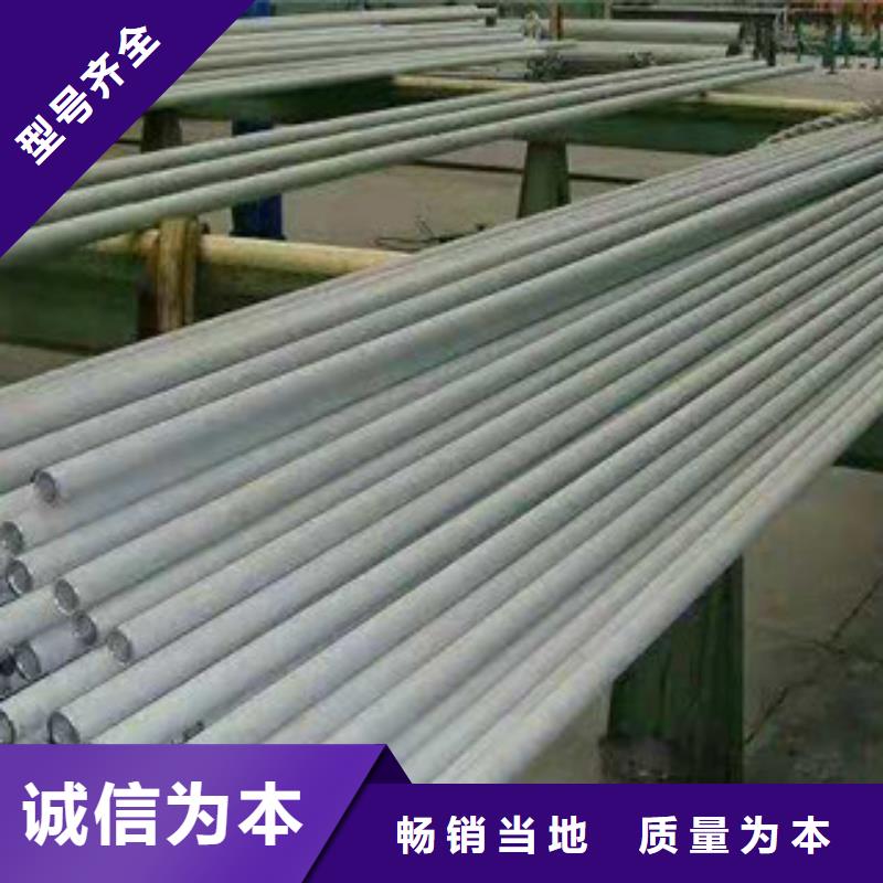 不锈钢管镀锌无缝管销售支持定制加工