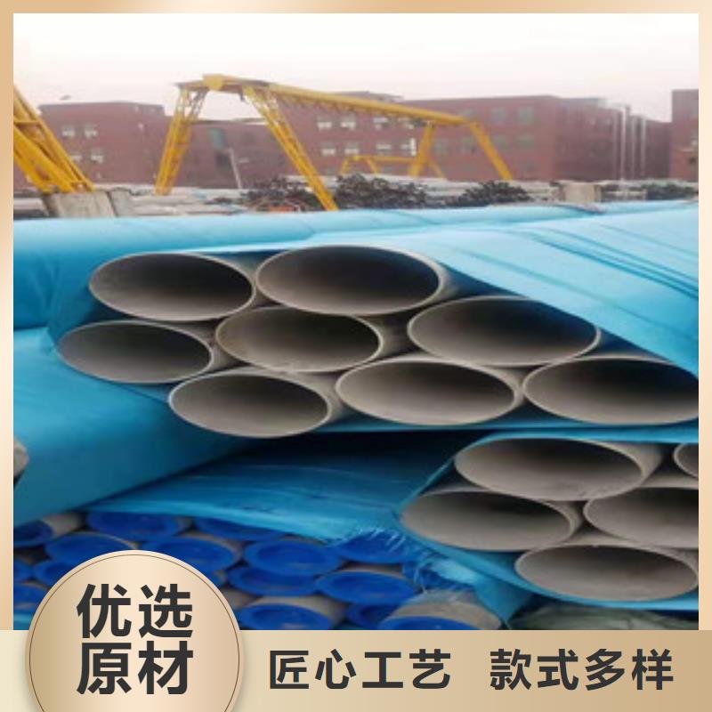 不锈钢管镀锌方矩管发货迅速