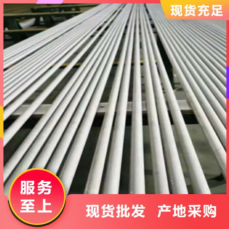 不锈钢管,镀锌方矩管生产厂家助您降低采购成本
