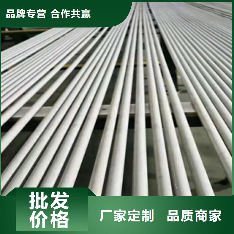 不锈钢管焊管本地厂家多行业适用