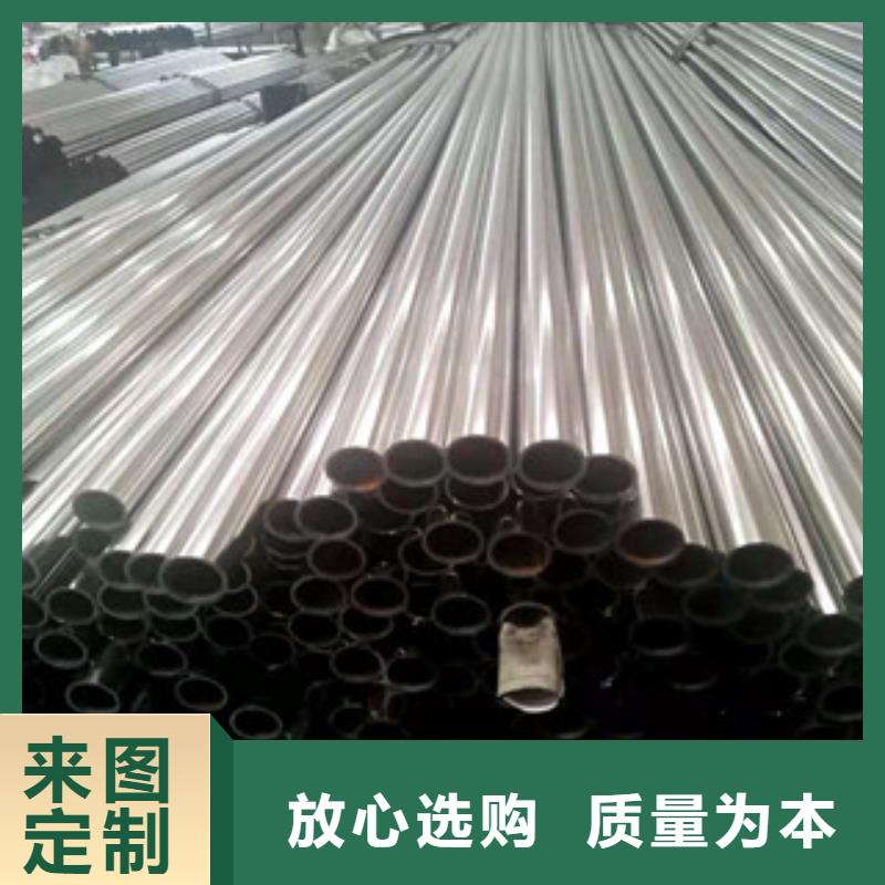 不锈钢管-无缝钢管货真价实