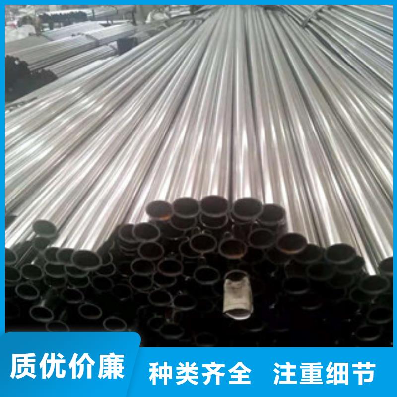 不锈钢管_焊管厂设计制造销售服务一体