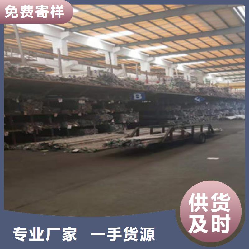 不锈钢管镀锌方矩管批发大库存无缺货危机