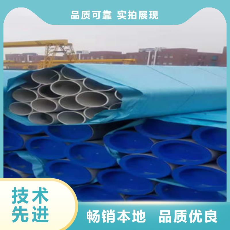不锈钢管镀锌方矩管批发大库存无缺货危机