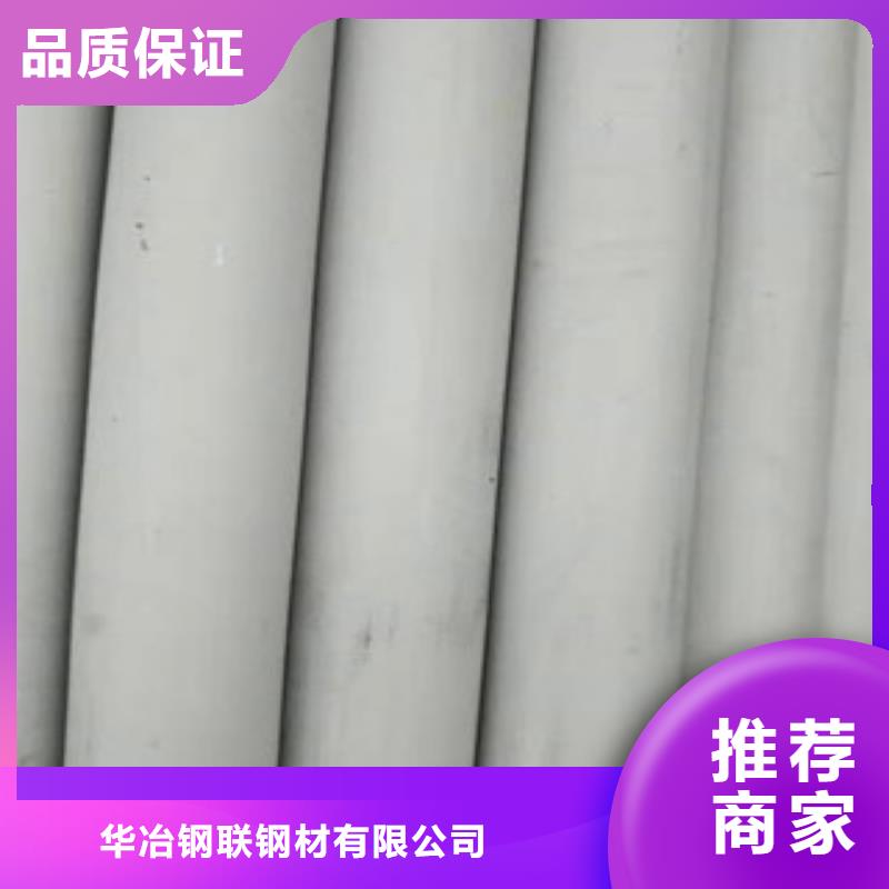 螺旋管-视频-螺旋管|甘肃省陇南市|西和|武都|张掖|定西|酒泉|天水|白银