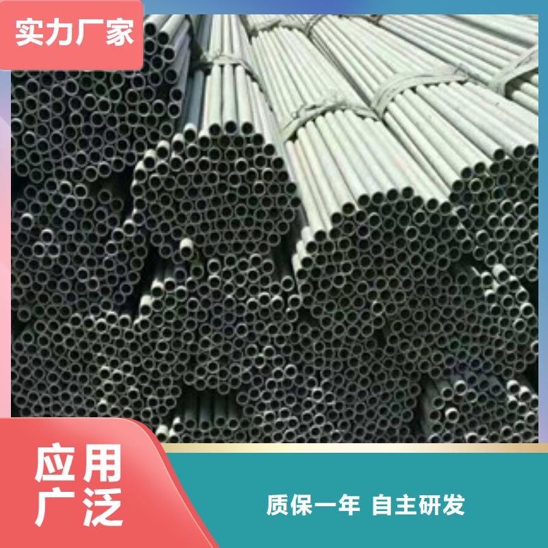不锈钢管螺旋管质量无忧