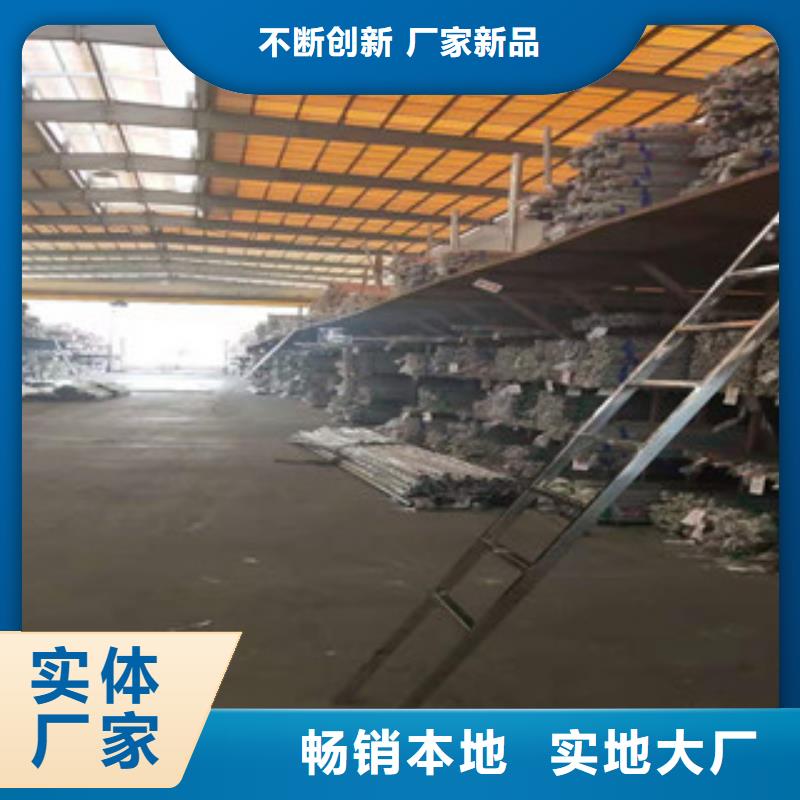 不锈钢管钢板质检严格