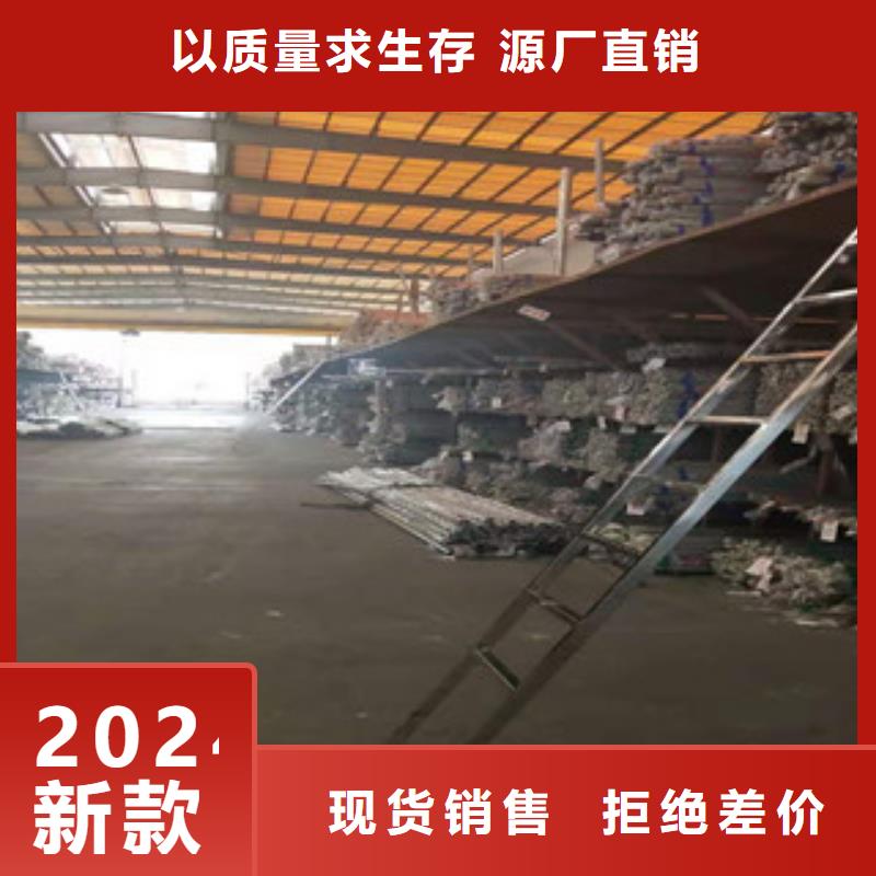 不锈钢管螺旋管质量无忧