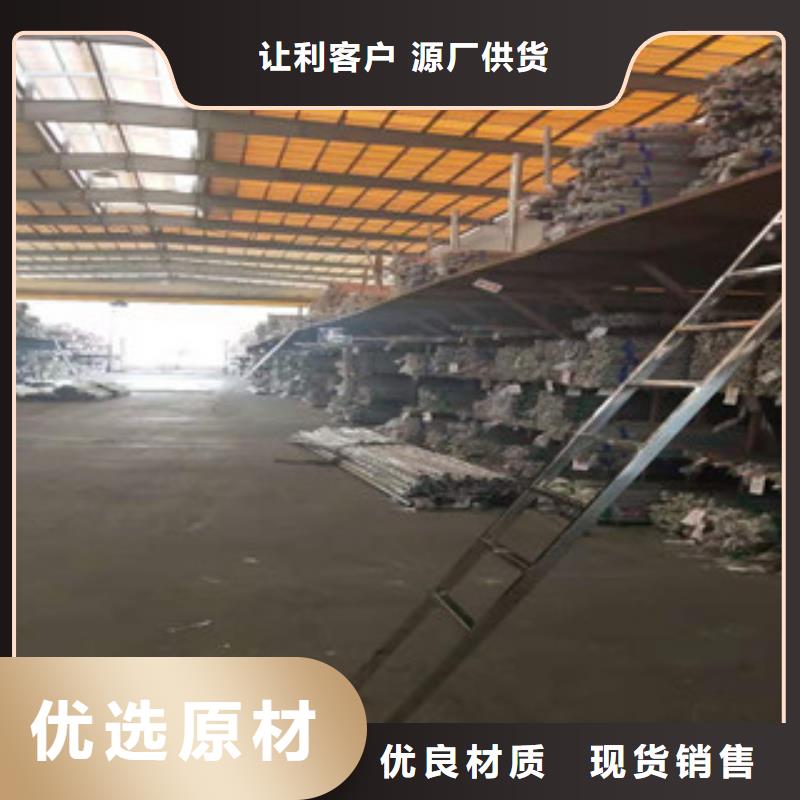 【不锈钢管】_防腐螺旋管工厂直销