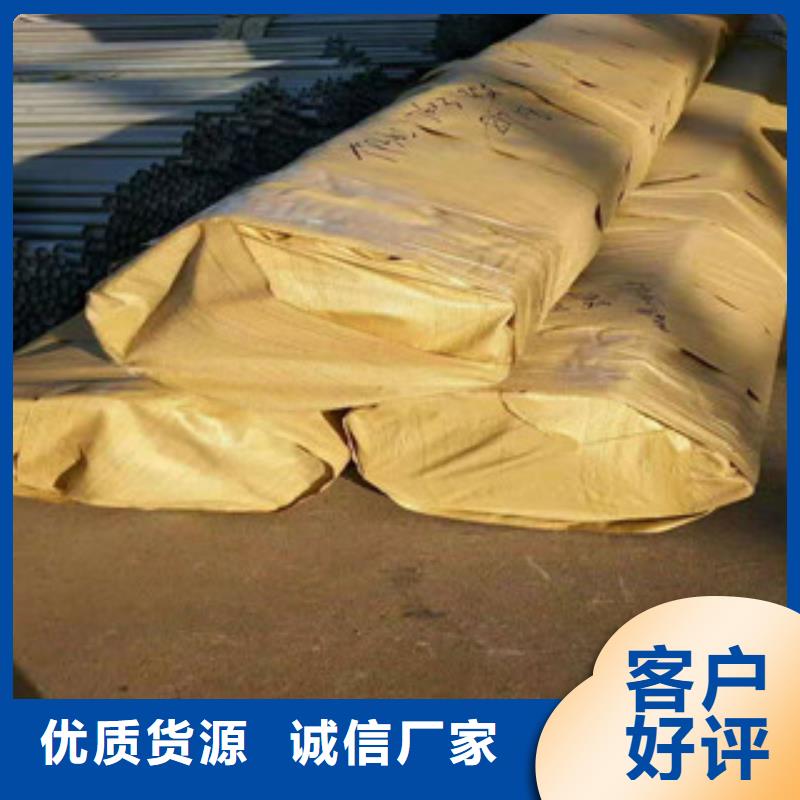 不锈钢管钢板质检严格