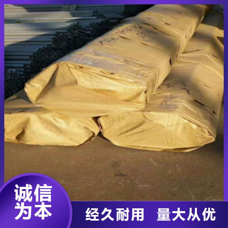 不锈钢管 不锈钢板生产厂家厂家大量现货